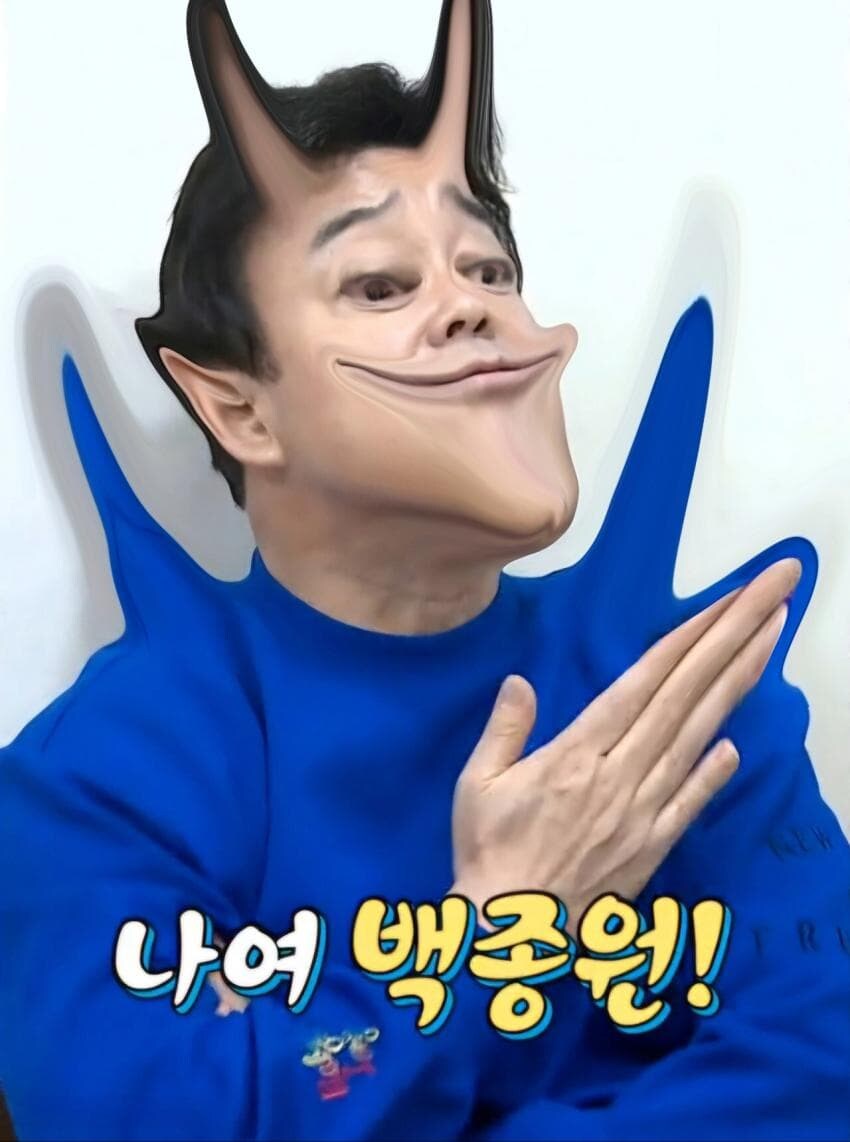 오은영 방송에 출연한 골목식당 피해자.jpg_4.jpg