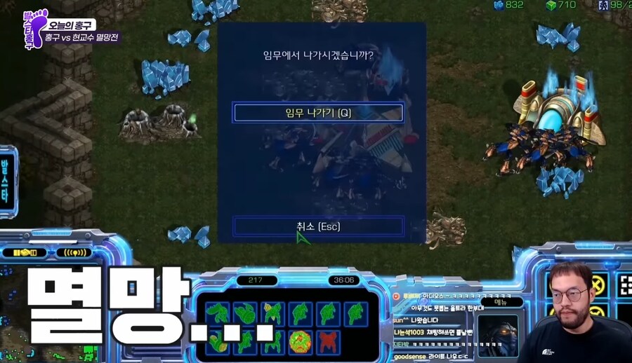 스타1) 의외로 전프로들 공방 특징_1.jpg