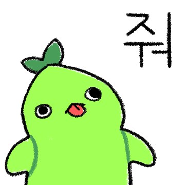 데스 스트랜딩2 pc판은 아무리 빨라봐야 내년이겠지?_1.png