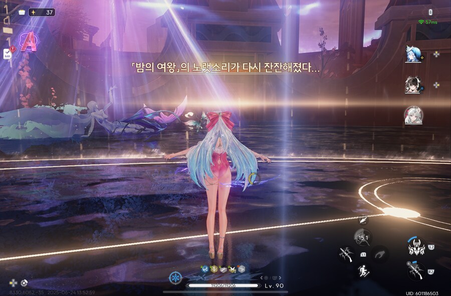 명조) 허상 로렐라이를 해보니 카르티시아의 약점이 보이네_4.png