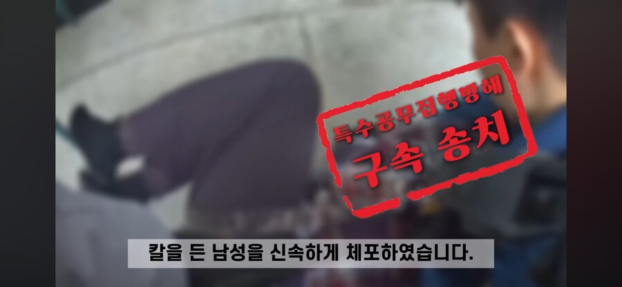 이도류 이기는법_2.png
