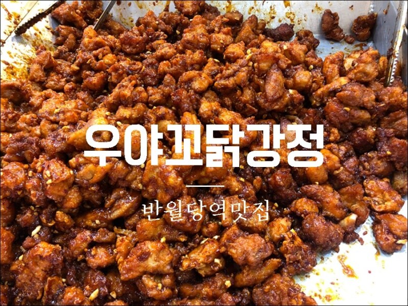 ㅇㅇㄱ) 아이고 우리 ㅇㅅㄷ 우야꼬..._2.jpg