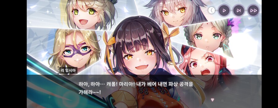 헤번레)모~짜ㅡ렐라_1.jpg