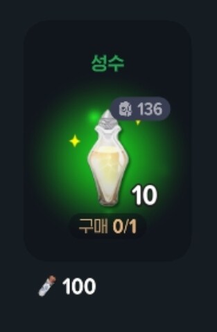 마비M) 이거 진짜야?_1.jpg