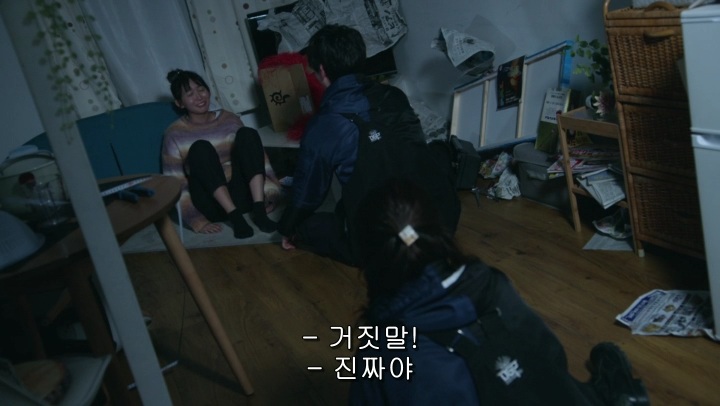 [가면라이더 기츠] 흑화해서 돌아온 콩라인_22.jpg