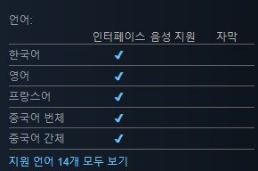 대전략 "길디드 데스티니" 발표 트레일러_2.jpg