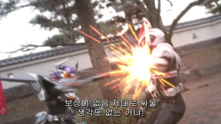 [가면라이더 기츠] 흑화해서 돌아온 콩라인_77.jpg