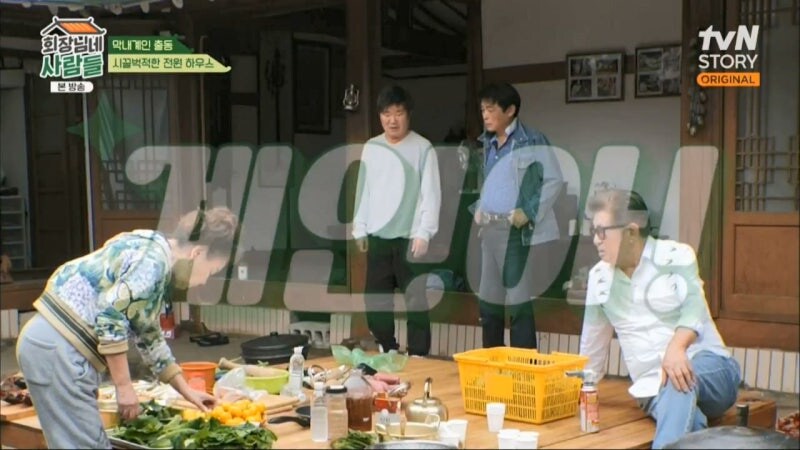 방송 프로그램을 잘못 출연한 이계인_8.jpg