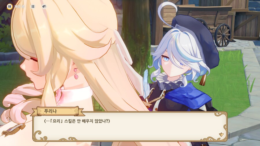 원신) 나비아 얘 TRPG 민폐유저였구나 ㅋㅋㅋㅋ_6.png