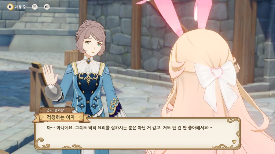 원신) 나비아 얘 TRPG 민폐유저였구나 ㅋㅋㅋㅋ_7.png