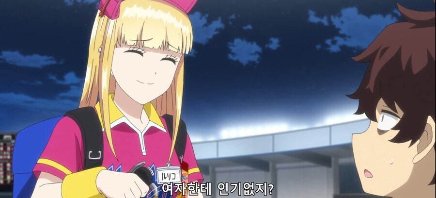(야구) 보통 우천중단 재개 여부는 감독이 결정하나?_1.jpg