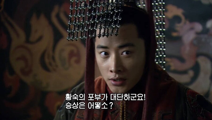 신삼국) 군자의 복수는 십년이 늦어도 늦지 않는 이유.eu_2.png