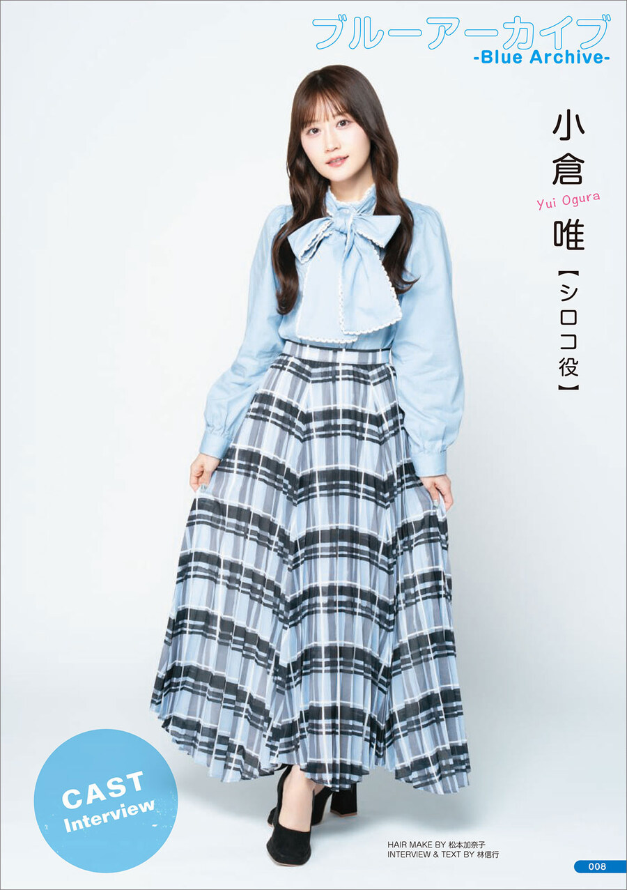 성우) 사장님 이뻐요_4.jpg