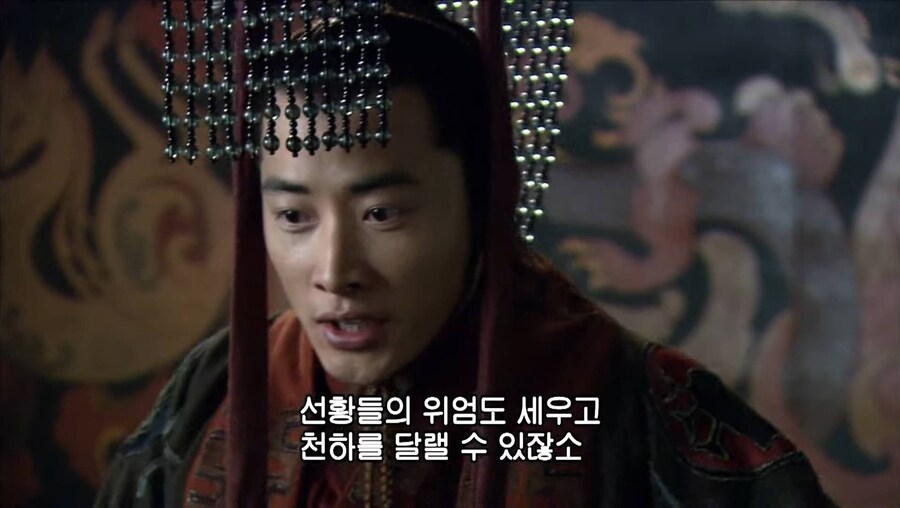 신삼국) 군자의 복수는 십년이 늦어도 늦지 않는 이유.eu_4.png