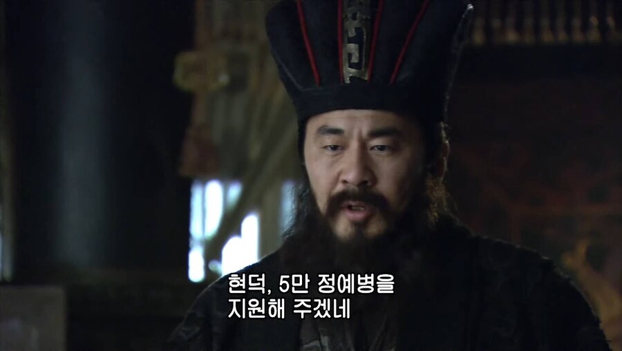 신삼국) 군자의 복수는 십년이 늦어도 늦지 않는 이유.eu_5.png