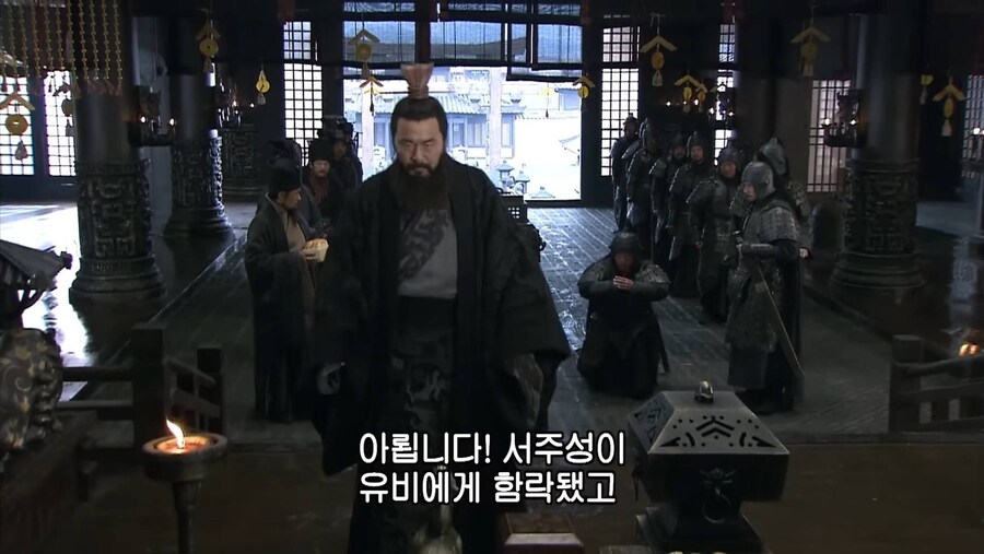 신삼국) 군자의 복수는 십년이 늦어도 늦지 않는 이유.eu_6.png