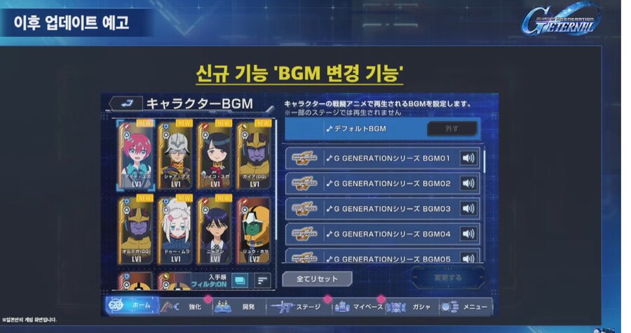 250624 방송 요약_21.png