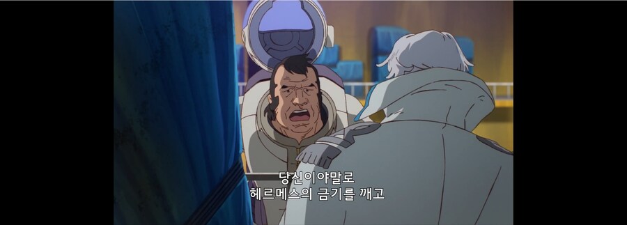 건담) 토미노부시의 절정이라 생각되는 부분_1.png
