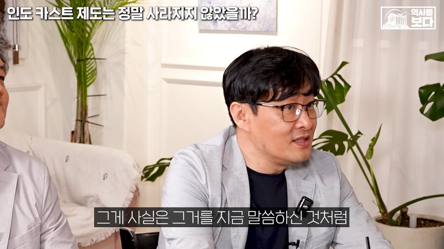 인도의 문제의 원인이 뭐냐고 물으면 늘 등장하는 새끼_2.png