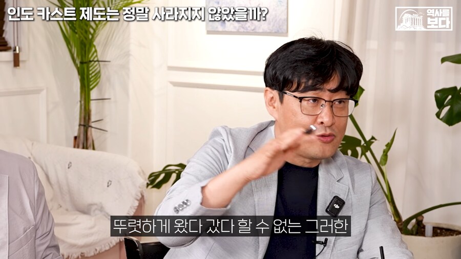 인도의 문제의 원인이 뭐냐고 물으면 늘 등장하는 새끼_4.png