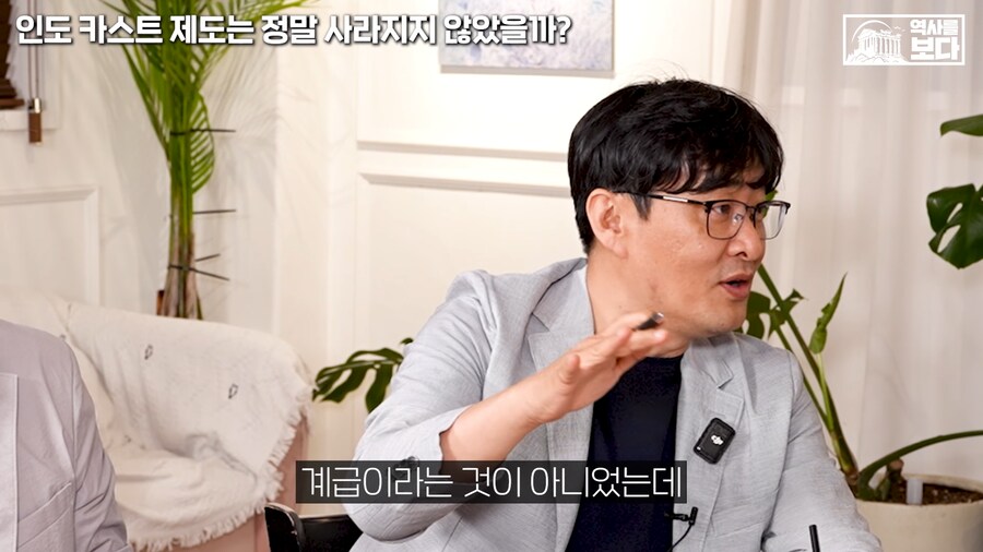 인도의 문제의 원인이 뭐냐고 물으면 늘 등장하는 새끼_5.png