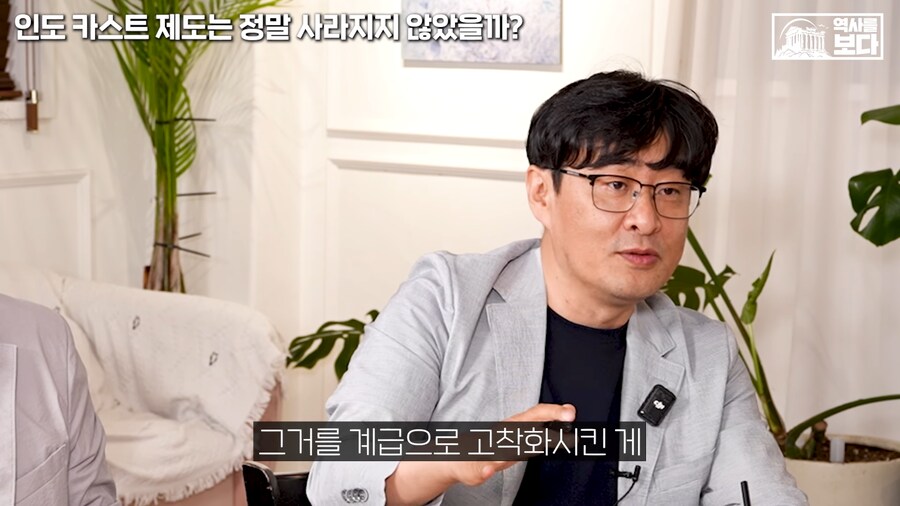 인도의 문제의 원인이 뭐냐고 물으면 늘 등장하는 새끼_6.png