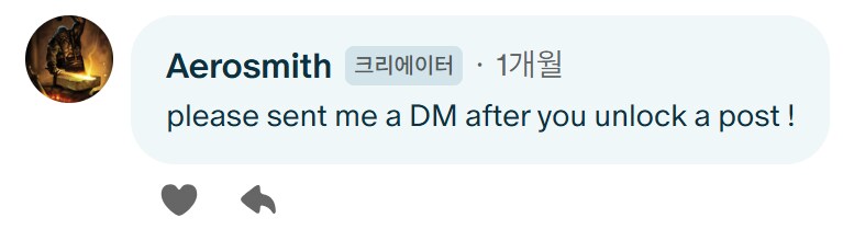 패트리온 쓰는 사람 있음?_1.png