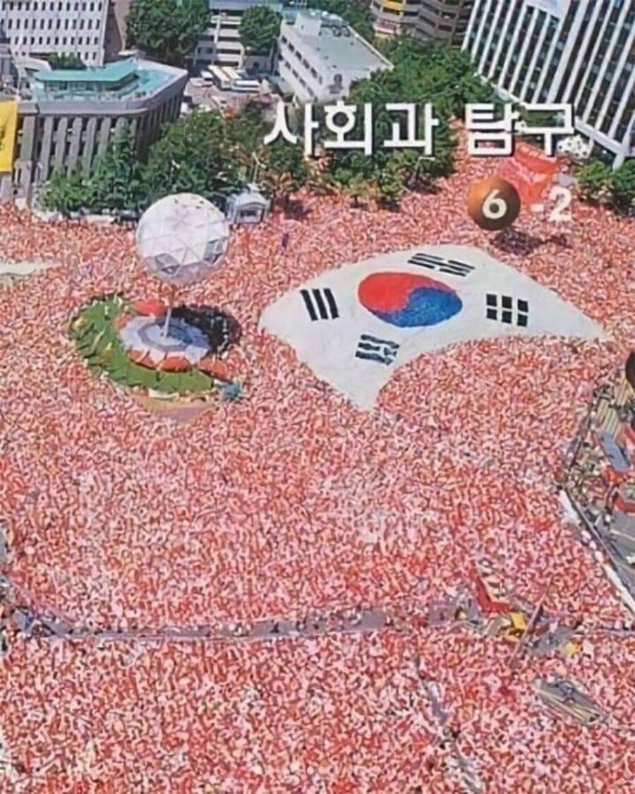 옛날 어르신들이 쓰던 교과서.jpg_7.jpg