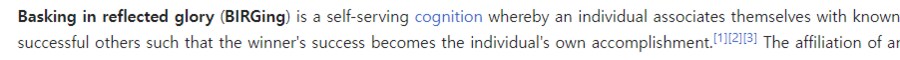 요즘 자아의탁이라는 비하용어가 자주 보이는데_1.png