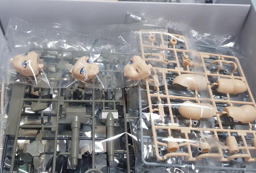 빅 고우라이 왔당_1.jpg