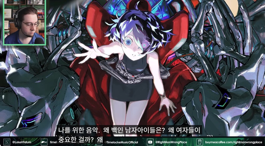 (림버스)구글 이놈들이 뭐라는 거야_1.jpg