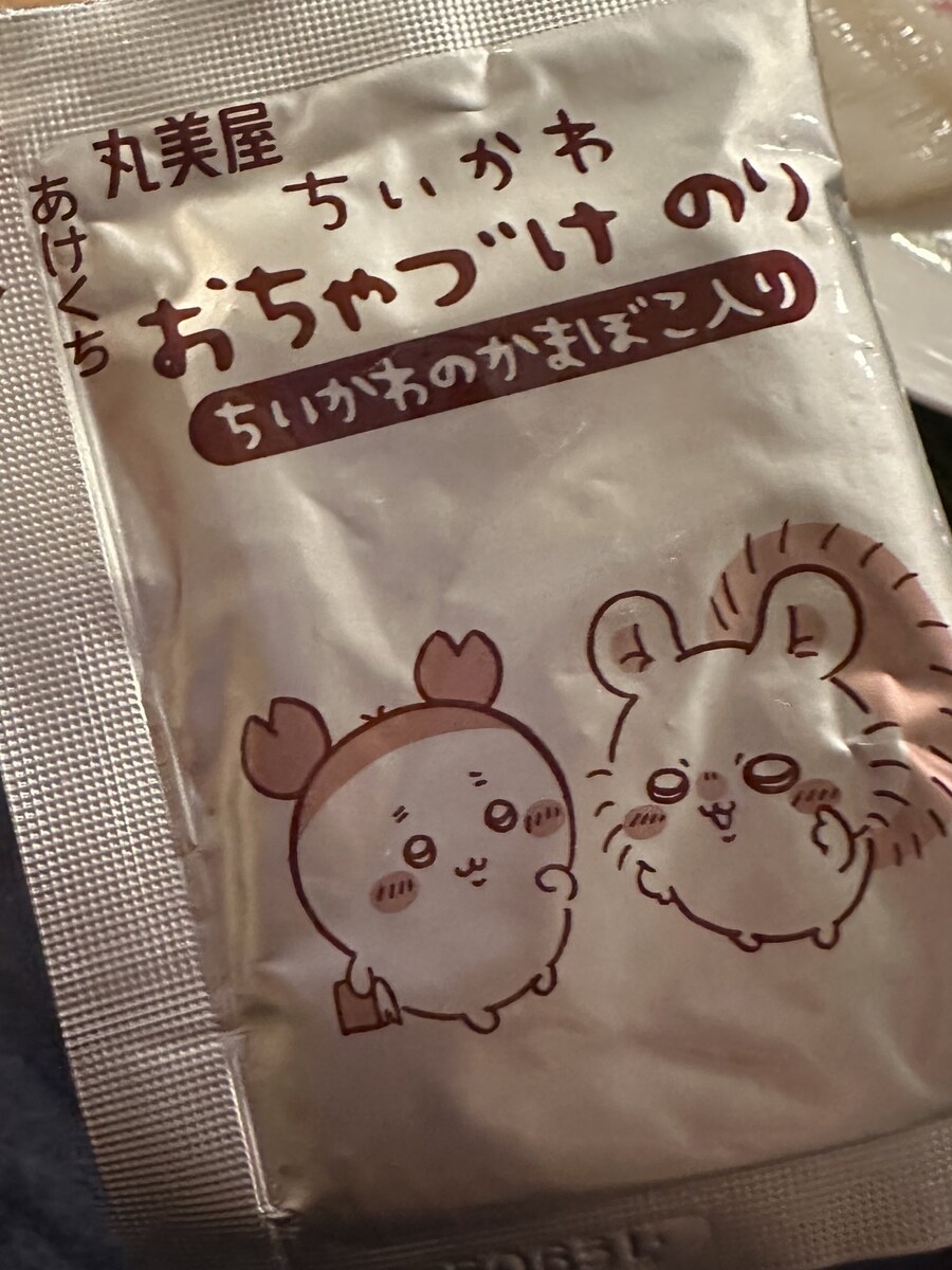 “에...에에... 우,우아...아......”_1.jpg