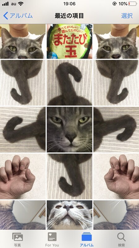 술탄미시룩) 아니.ㅋㅋㅋㅋ 유게 기술속도가 뭐이리 빨라!!!⚠️_1.png