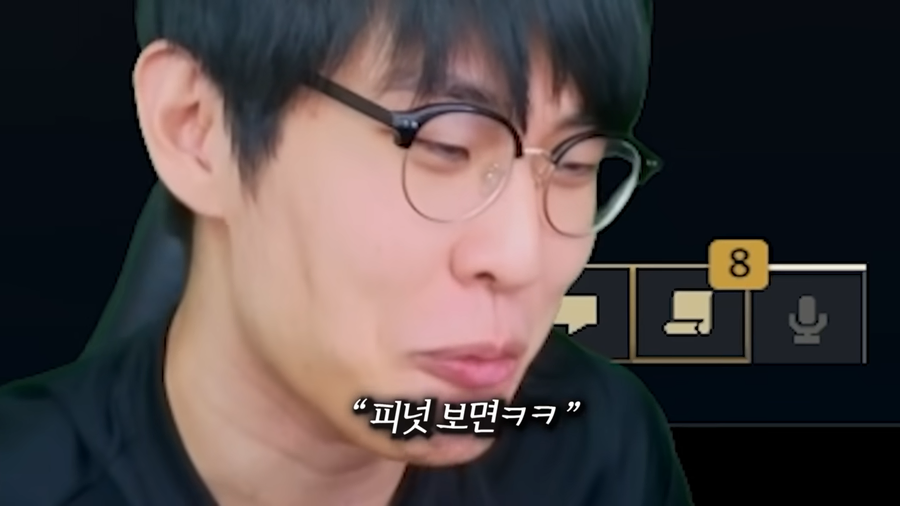 롤) 엠비션이 긁힌 댓글_1.webp