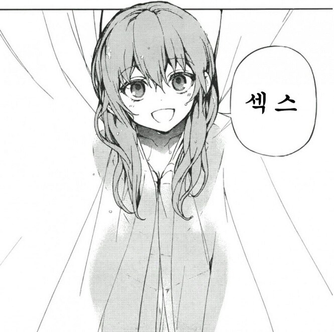 아무도 주문하지않은 원본_2.jpg