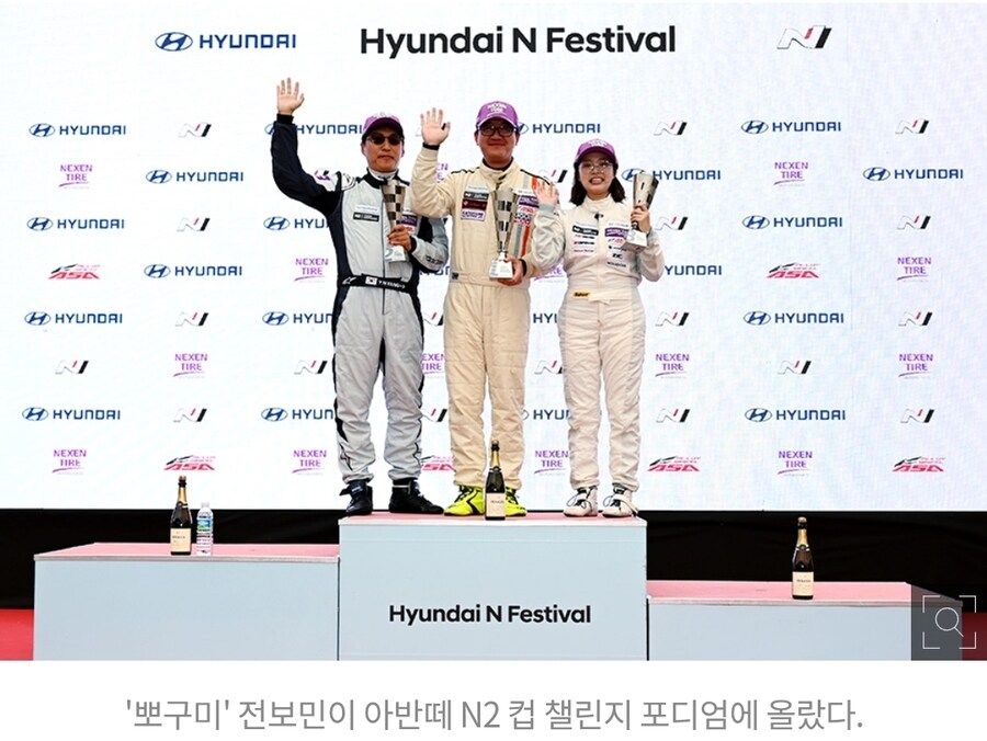 목주름 유튜버 특_2.jpg