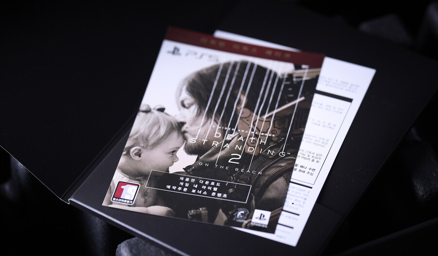 데스스트랜딩 컬렉터스 에디션_5.jpg