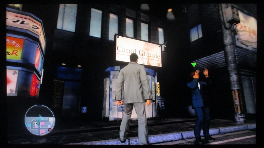 용과 같이 3 엔딩_1.jpg