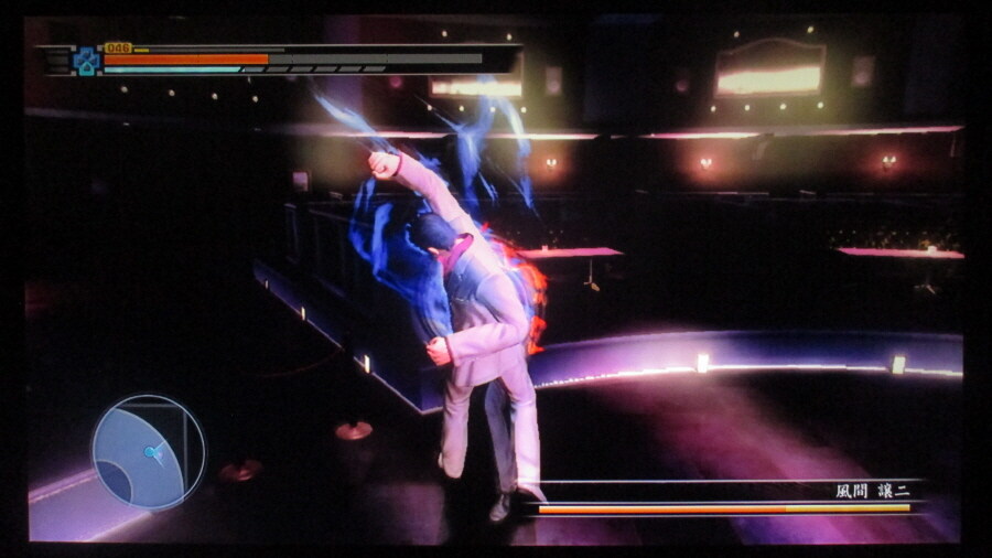 용과 같이 3 엔딩_6.jpg