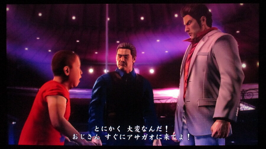 용과 같이 3 엔딩_10.jpg