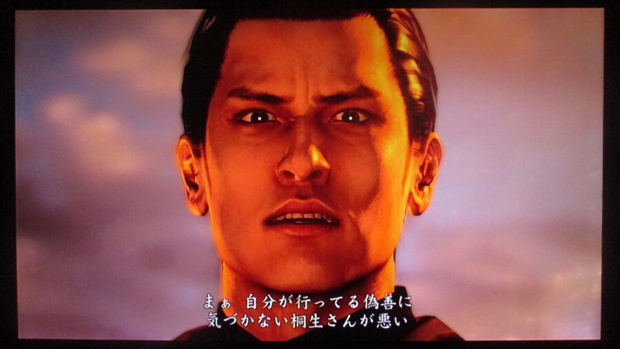 용과 같이 3 엔딩_13.jpg