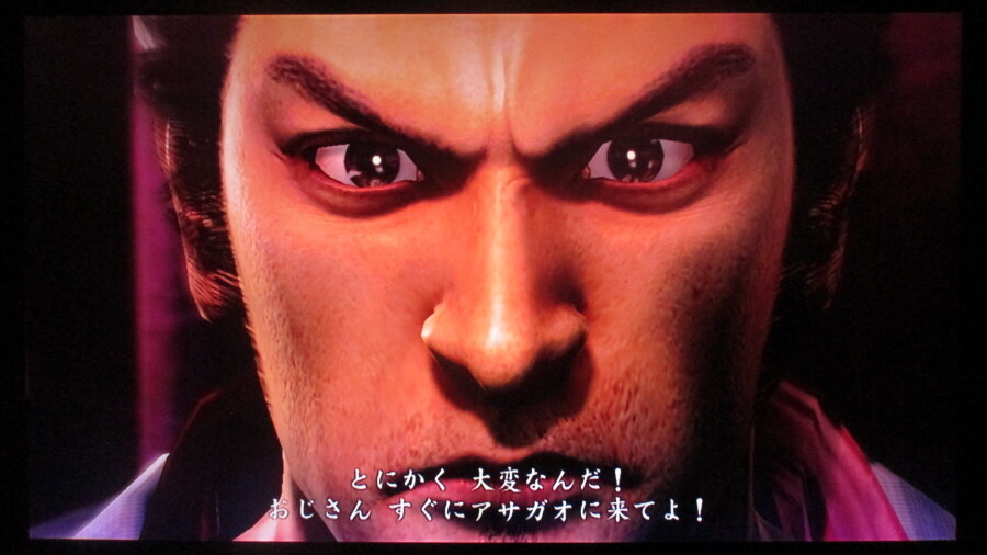 용과 같이 3 엔딩_18.jpg