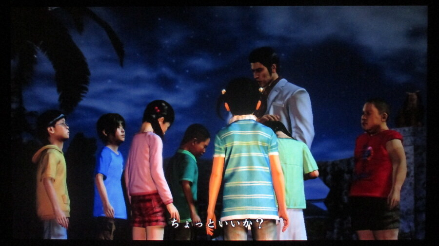 용과 같이 3 엔딩_21.jpg