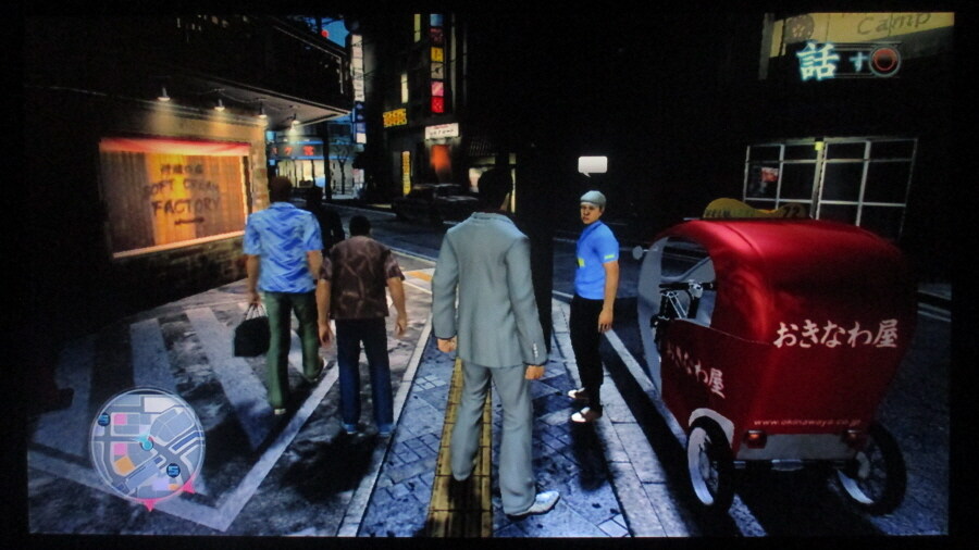 용과 같이 3 엔딩_22.jpg