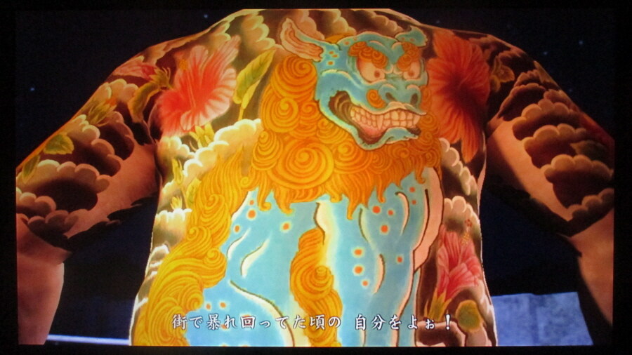 용과 같이 3 엔딩_31.jpg