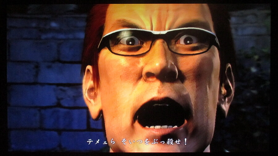 용과 같이 3 엔딩_32.jpg