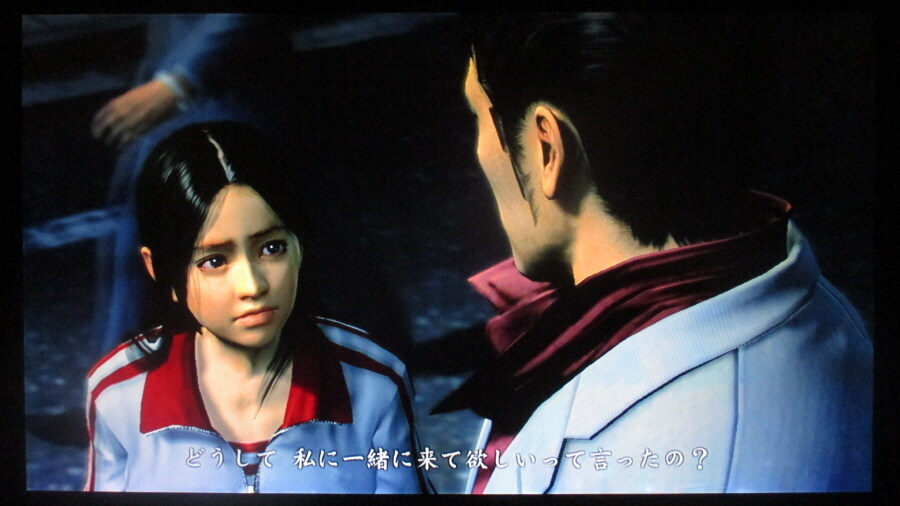 용과 같이 3 엔딩_42.jpg