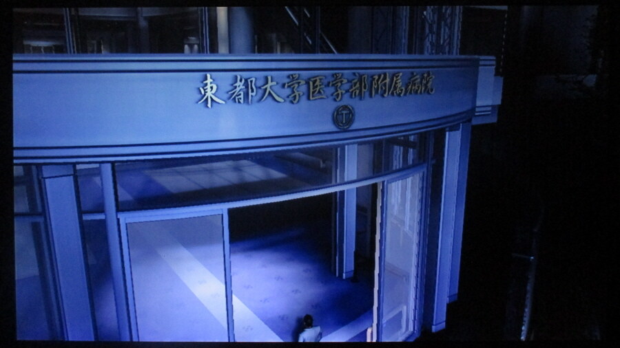 용과 같이 3 엔딩_49.jpg