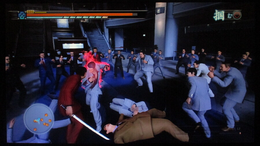 용과 같이 3 엔딩_50.jpg