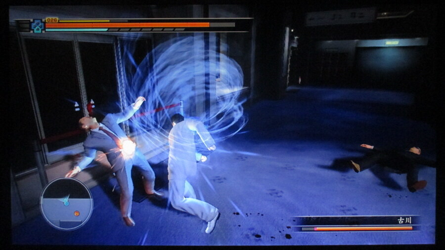 용과 같이 3 엔딩_51.jpg